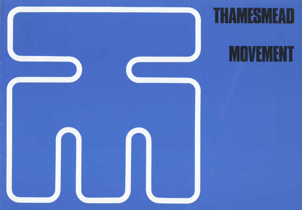 TMCA GLC TMBR 017